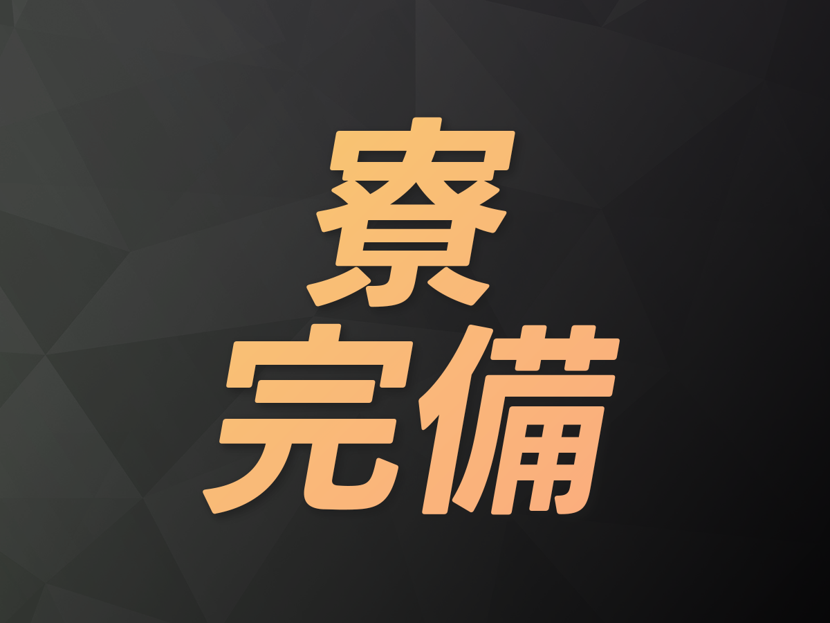 【20~40代活躍中】＼稼ぎたい方必見／未経験OK！手のひらサイズの組立◎月収例29万円以上！力仕事ほぼナシ☆《Jbfq1C》 ≪寮完備・月収29万円・正社員（無期雇用派遣）≫機械系工場での検査・検品 夜勤・20-40代活躍中